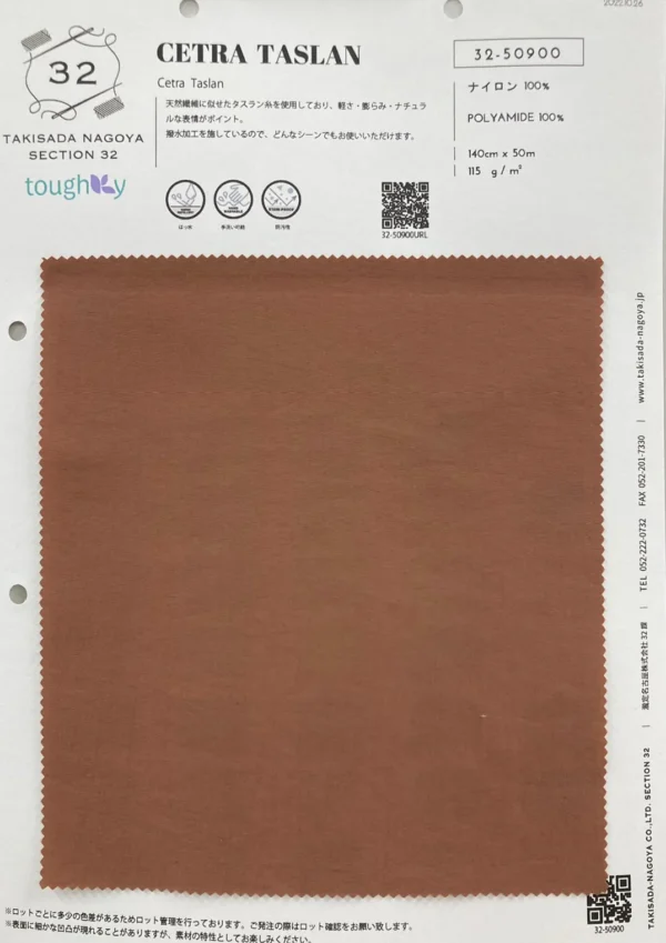 Cetra Taslan / 32-50900 2/2 - Image 2