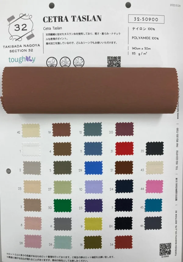 Cetra Taslan / 32-50900 2/2 - Image 3