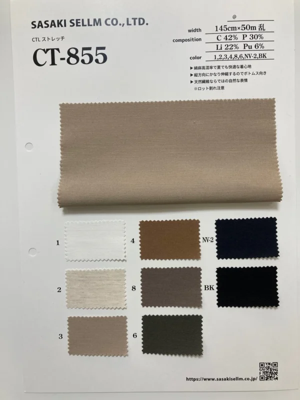 Cotton Polyester Polyurethane piece dyed jacquard fabric / CT-855 - Image 2