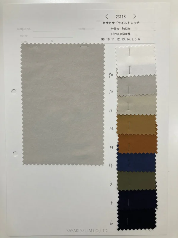 Nylon Polyurethane piece dyed plain weave fabric / 23118 - Image 2